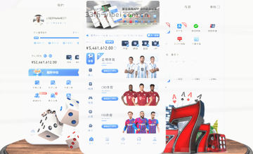 确认入口三步走