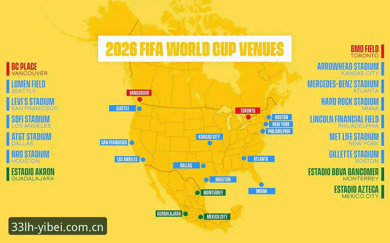 2026易倍体育海外华人版实用技巧：从客户端下载到赛程解析的完整操作指南